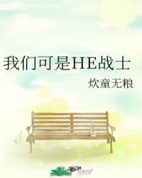 文庙烤生蚝大爷