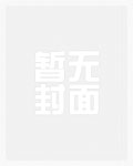 宠物情缘(1V1 高甜)